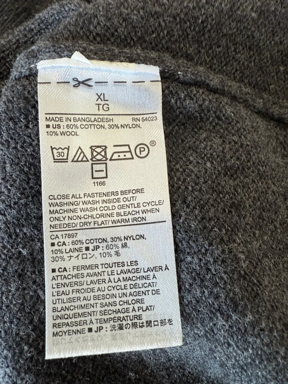 Banana Republic Charcoal Mock Neck  Button Sweater